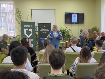 Гартовані вогнем