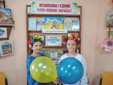 А моя країна на перлину схожа