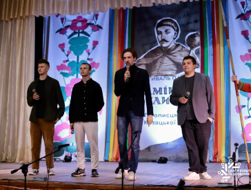 Культурно-просвітницький марафон ЦКД підвів підсумки