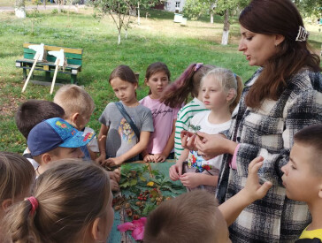 Гра-квест «Загадковий сад Панаса Мирного»