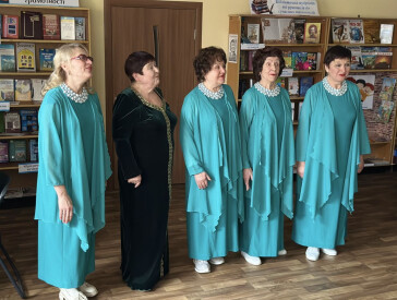 Гармонія сердець і голосів