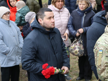 У Полтаві відкрили меморіальну дошку загиблому Герою Роману Твердохлібу