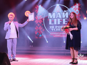 20 років любові до пісні Творчий центр Наталії Май відзначив яскравим концертом