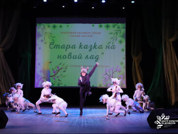 Об’єднуємось заради Перемоги: діти зібрали 101 810 грн для ЗСУ