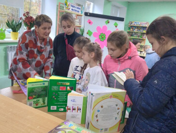 Збережи природу для людського роду