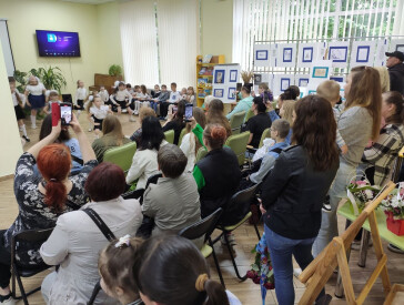 Подорож до ЛітерЛенду