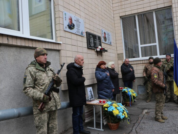 У Полтаві відкрили меморіальні дошки Денису Палію та Сергію Різнику