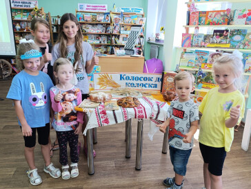 Колосочку дозрівай, зерно туго наливай