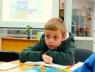 Мандрівка у країну слова