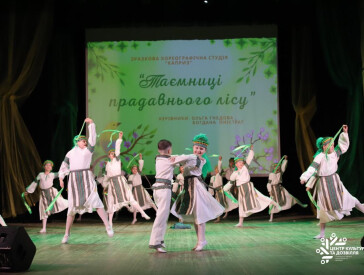 Об’єднуємось заради Перемоги: діти зібрали 101 810 грн для ЗСУ