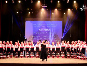 Старт нового творчого сезону у ЦКД