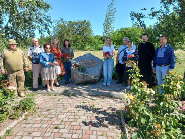 Вшанування пам'яті загиблих козаків за волю України в 1709 році