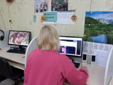 Увімкніть цифрові навички - прокачайте свої скіли