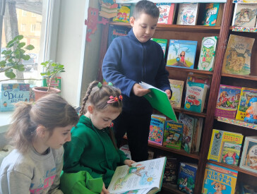 Тиждень, наповнений пригодами