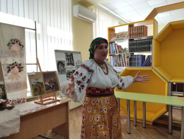 Цвіт любові, що не в’яне
