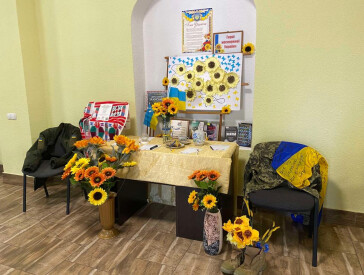 День тиші, пам’яті та пошани