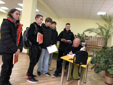 Світло, що завжди з нами