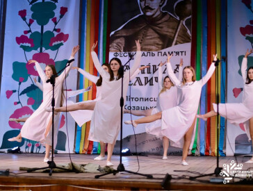 Культурно-просвітницький марафон ЦКД підвів підсумки