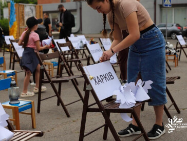 4 червня — день, коли тиша промовляє гучніше за слова