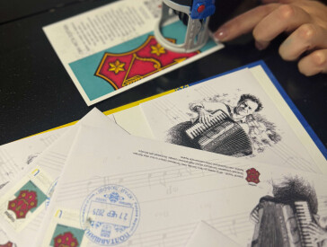 Урочисте спецпогашення до Дня міста