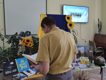 Вони ніколи не підуть у небуття