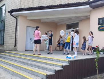 Літо. Канікули. Центр культури та дозвілля