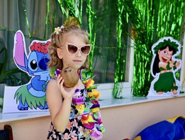 Тропічне літо у бібліотеці