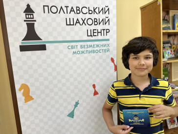 Шахові баталії в бібліотеці: турнір, що об’єднав усіх