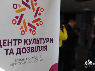 До Дня захисників і захисниць України у ЦКД відкрилась виставка лауреатів 11-го Міжнародного конкурсу репортерської фотографії LIFE PRESS PHOTO 2025