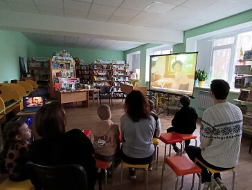 Голосні читання «Допоки ми, то він, Тарас, із нами»