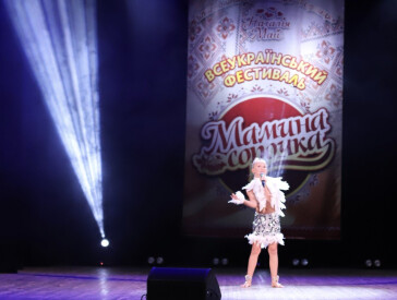 «Мамина сорочка» зібрала 41 000 гривень на підтримку українських військових