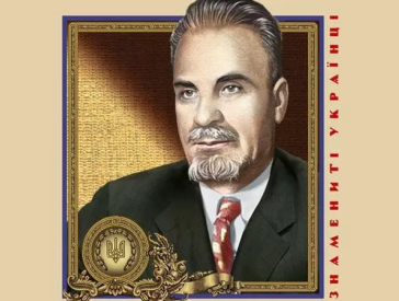 Володимир Винниченко: до 145-річчя від дня народження