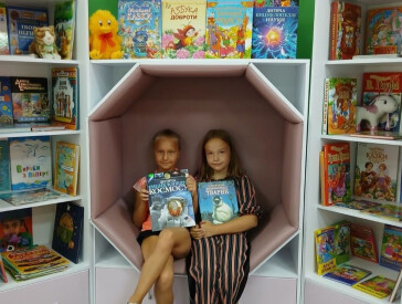 Книжкові пригоди довжиною в літо