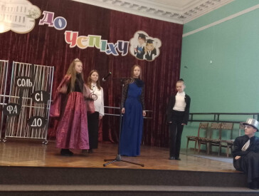 Посвята першокласників музичного відділення до почесного ордену “Лицарів музики”