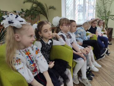 Подорож до ЛітерЛенду