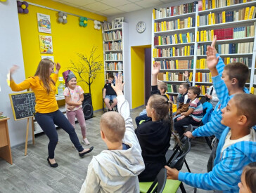 Подорож у світ історії України