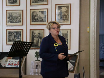 Національно-патріотичний реквієм «Із краплі крові сонях проросте»