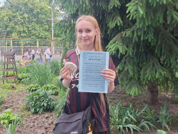 У парку культури та відпочинку «Перемога» відбувся розіграш подарунків