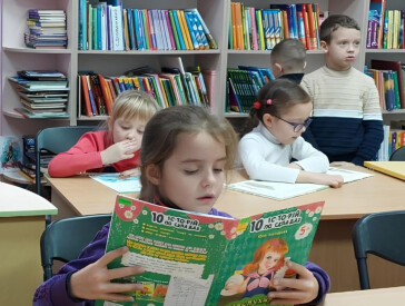 Улюблені з дитинства