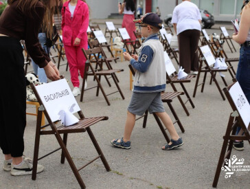 4 червня — день, коли тиша промовляє гучніше за слова