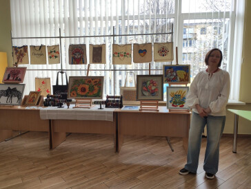 «СоняШна: Там, де живе світло»