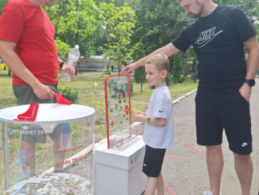 Парк "Перемога": свято на честь початку літа та канікул