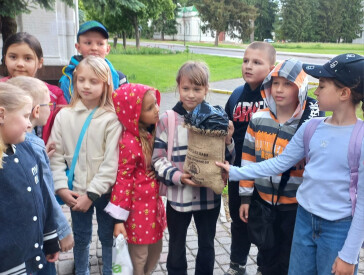 «Музейні пригоди»