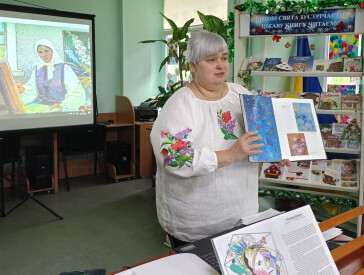 Предивний заквітчаний світ Катерини Білокур