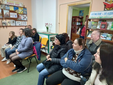 Вшанували найрідніших людей