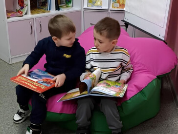 Перший день Нового року разом із бібліотекою