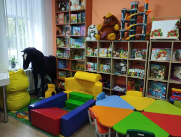 Форум «Бібліотека. Громада. Співдія»