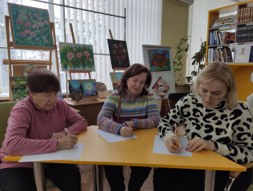 Пишемо п’єсу