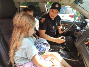 Поліція і бібліотека разом для безпеки