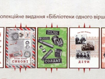 Редьярду Кіплінгу належать звання наймолодшого нобеліанта та першого англійця, удостоєного цієї винагороди